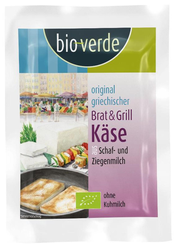 Produktfoto zu Crostello Brat- u. Grillkäse