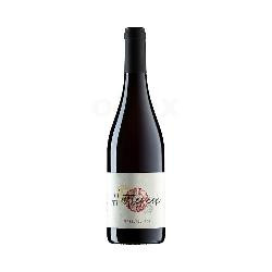 Produktfoto zu Spätburgunder Rotwein